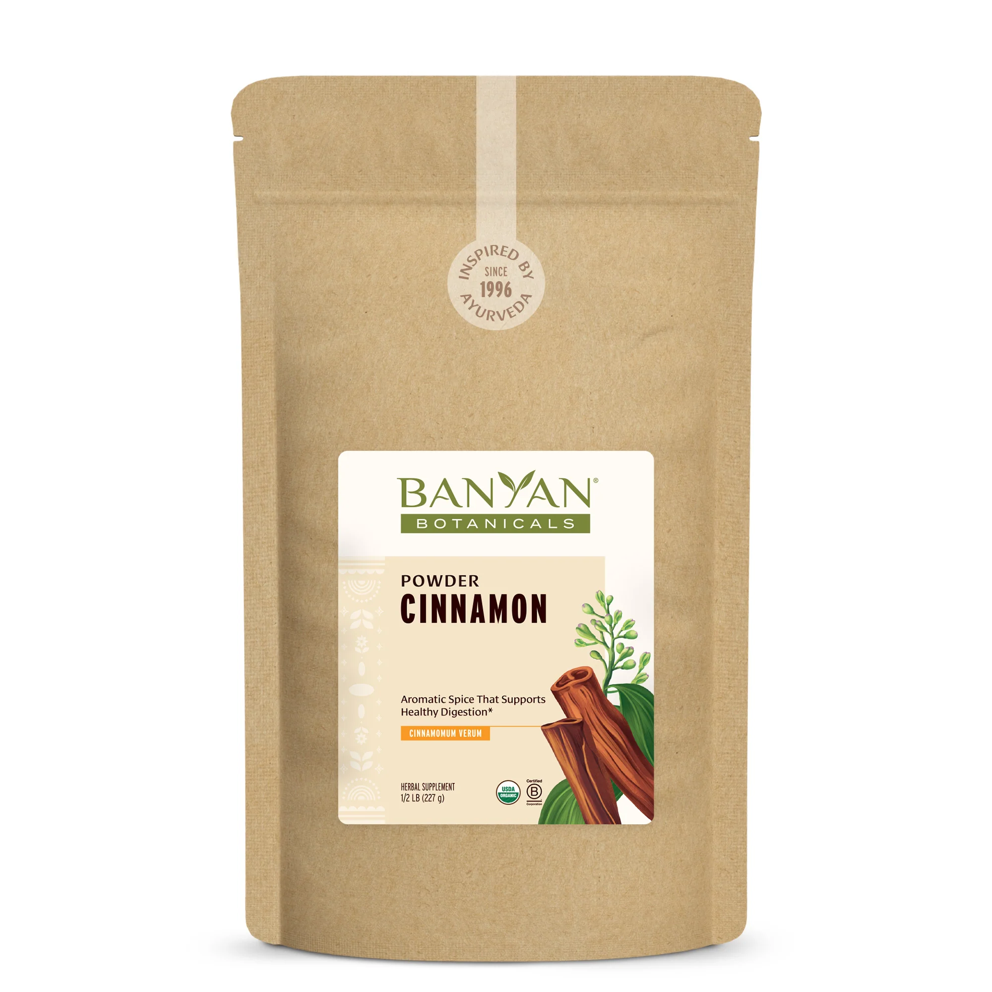 Cinnamon powder - Image 2