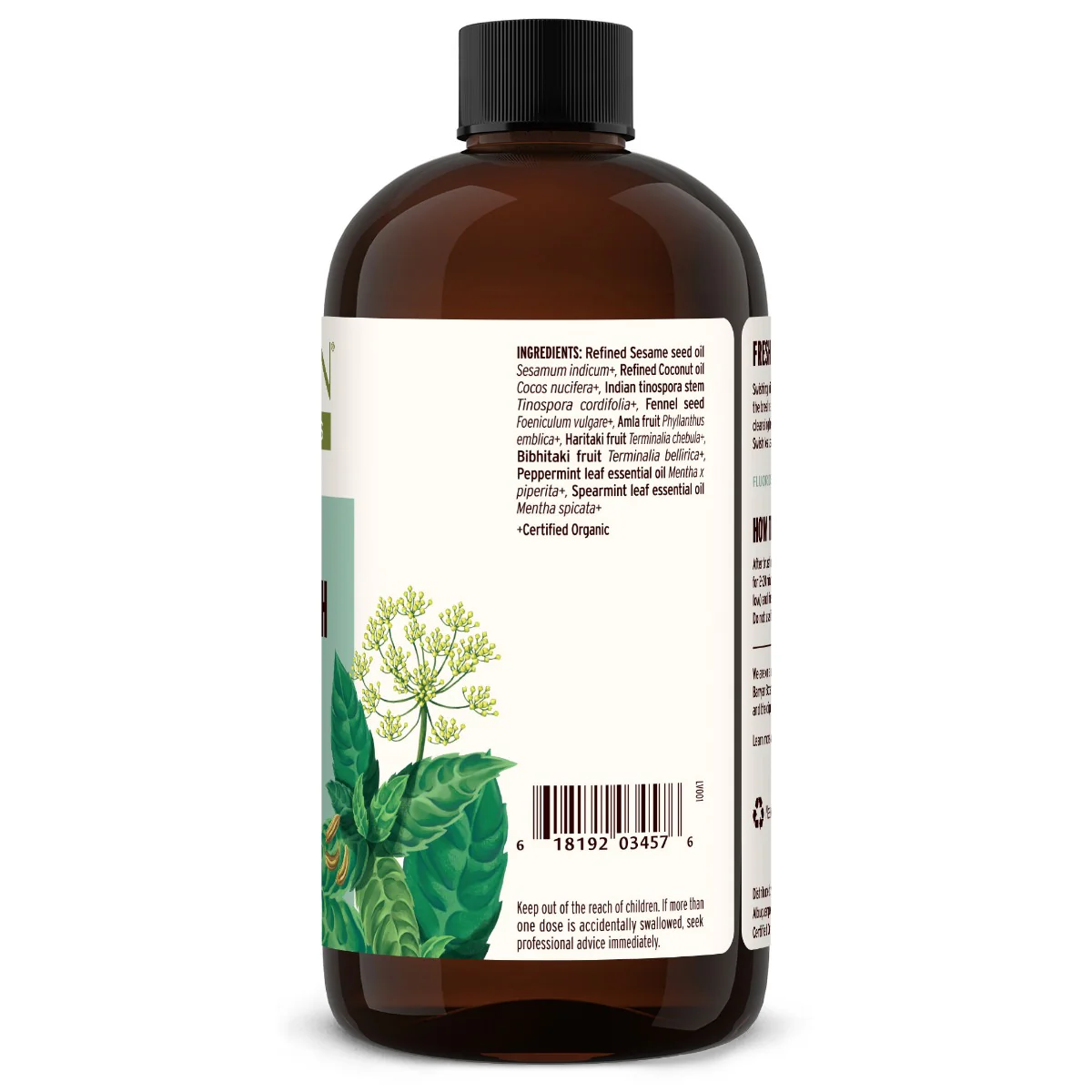 Mint Daily Swish™ - Image 15