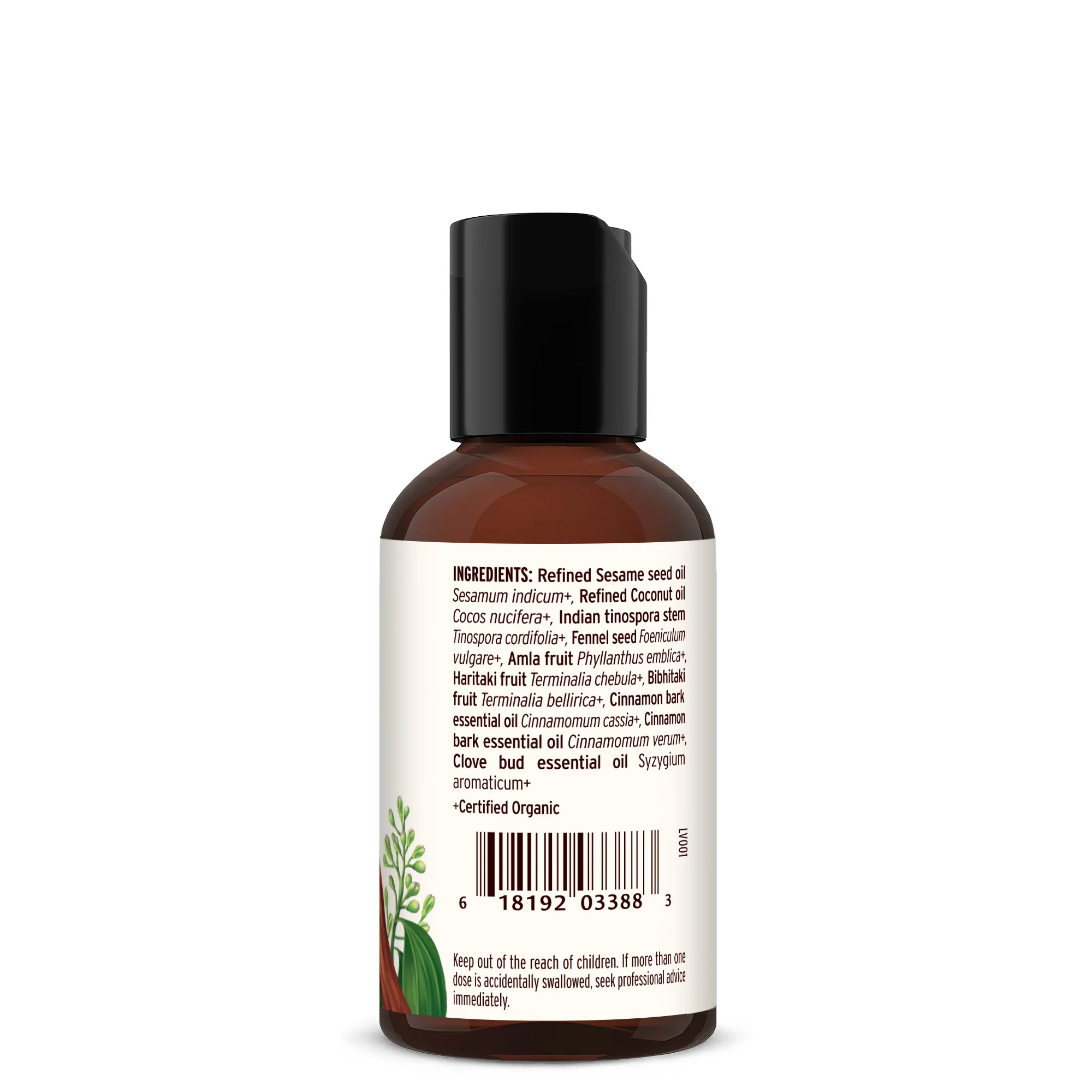 Cinnamon Daily Swish™ - Image 15