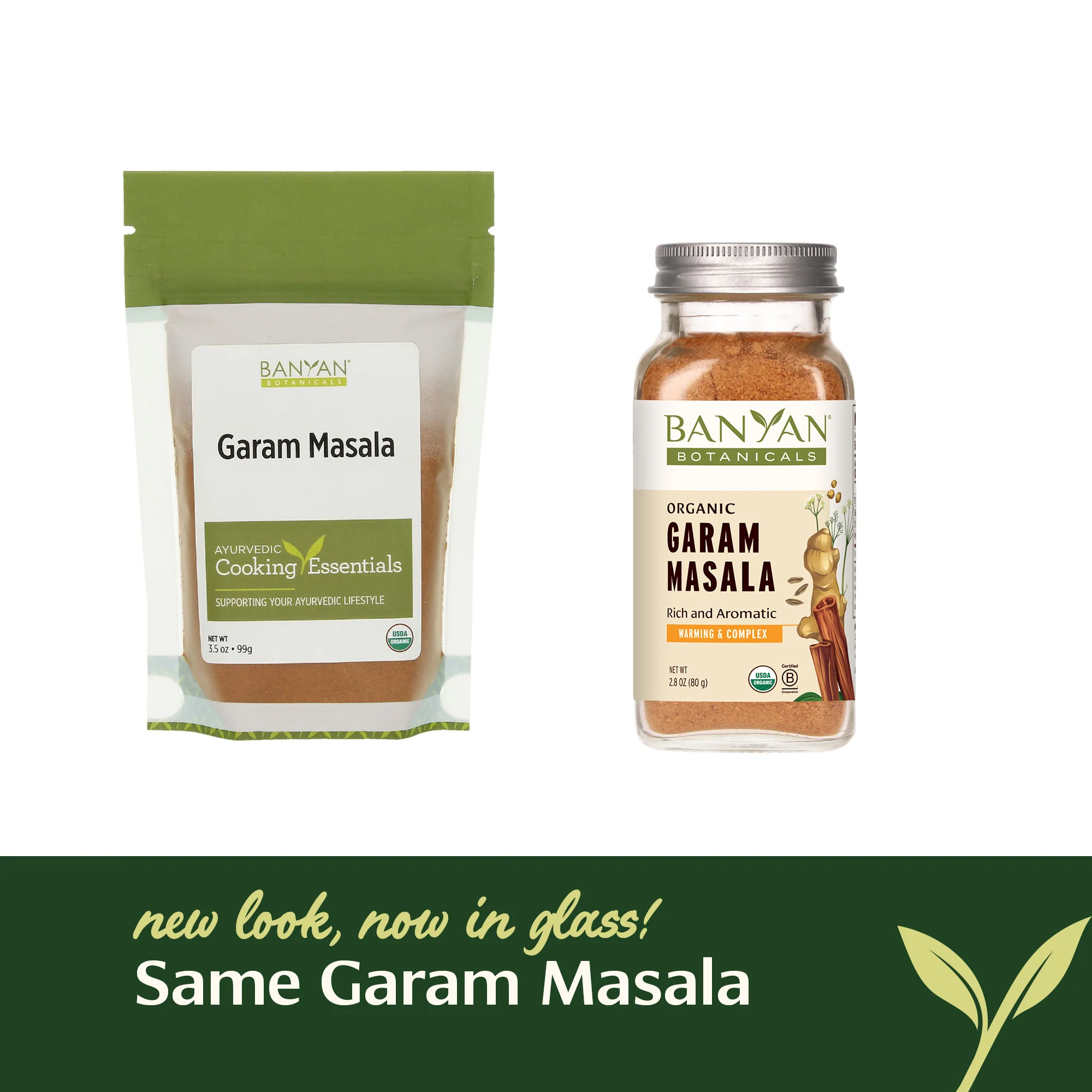 Garam Masala - Image 4