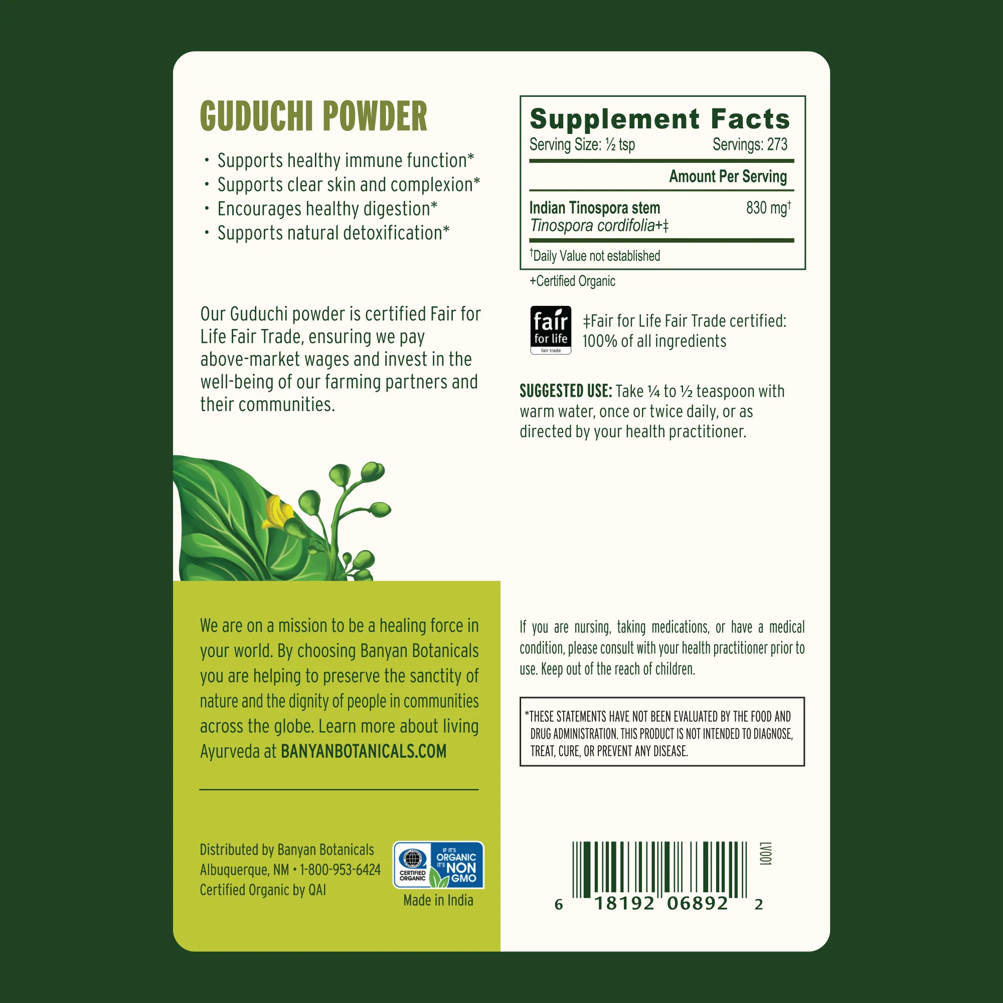 Guduchi powder - Image 11