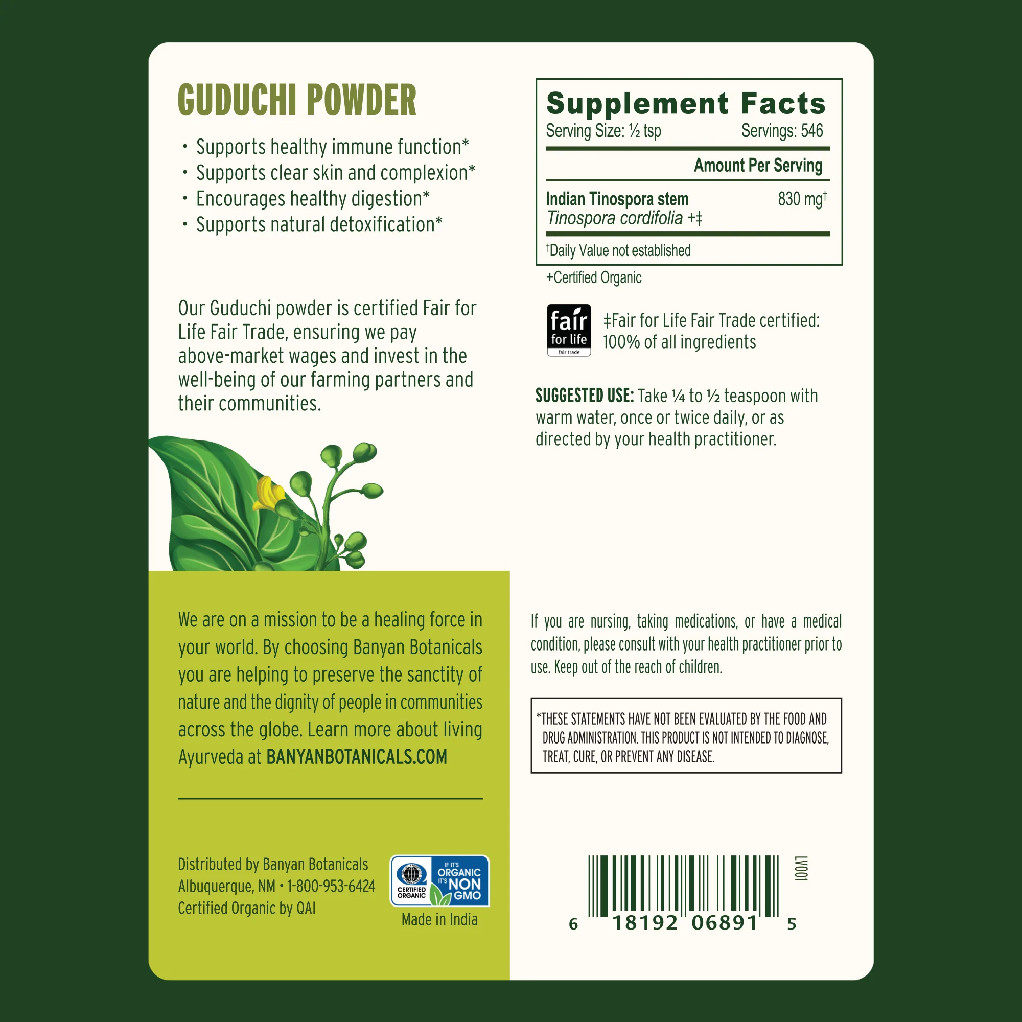 Guduchi powder - Image 13