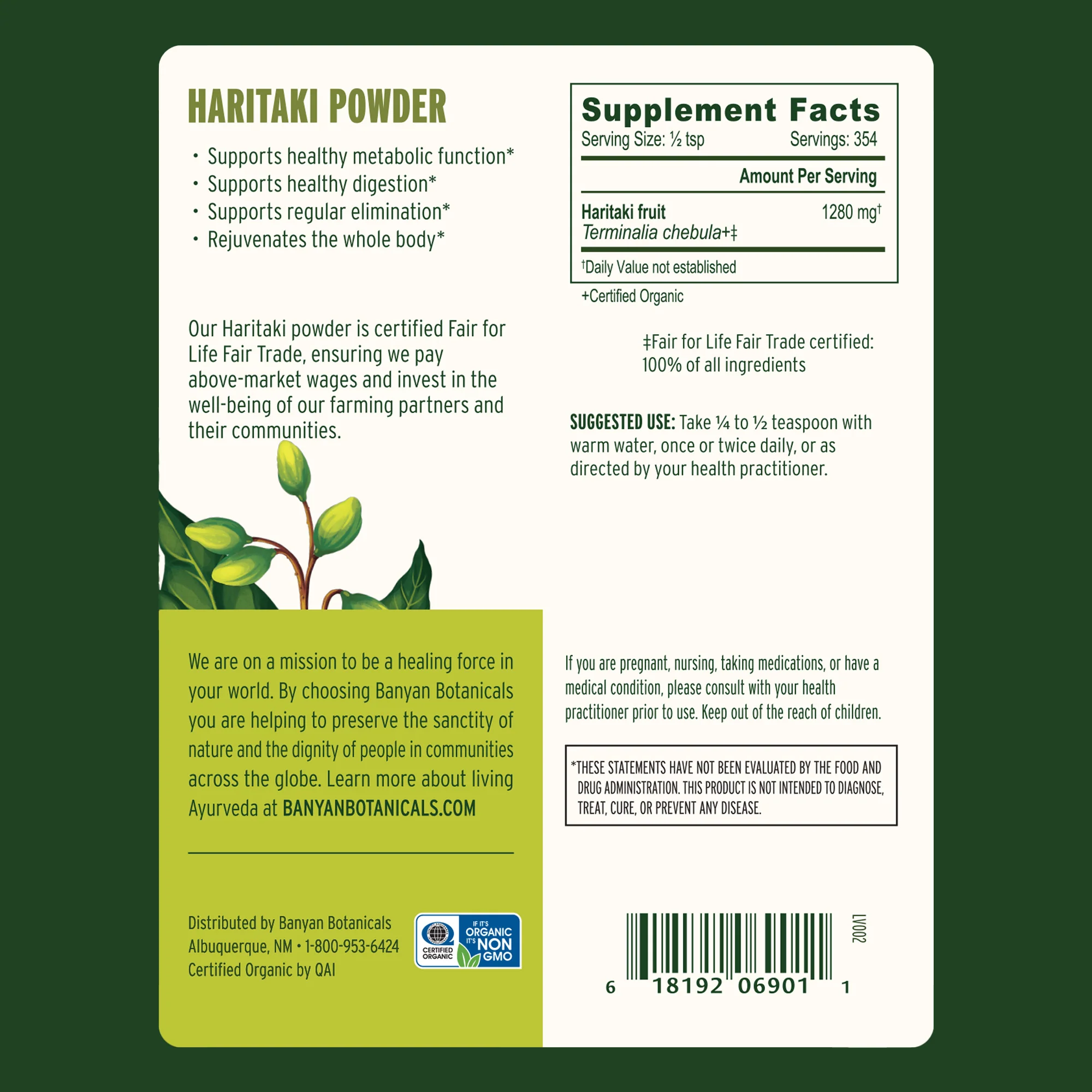 Haritaki powder - Image 10