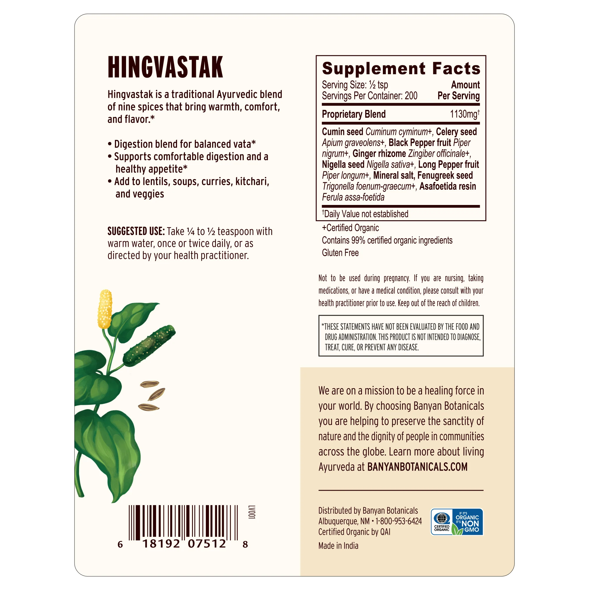 Hingvastak powder - Image 14