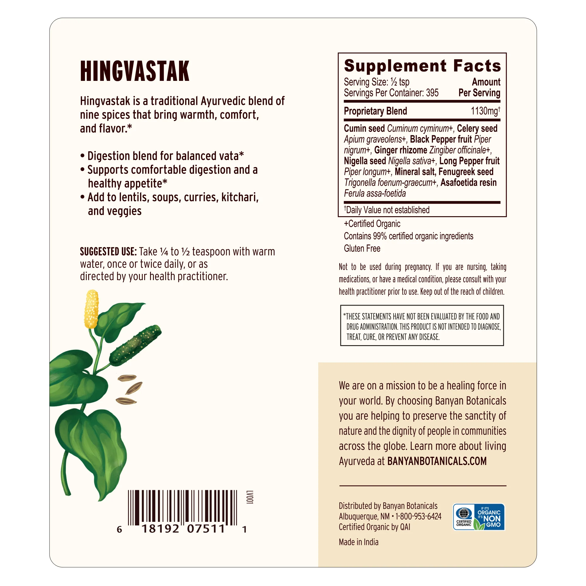Hingvastak powder - Image 15
