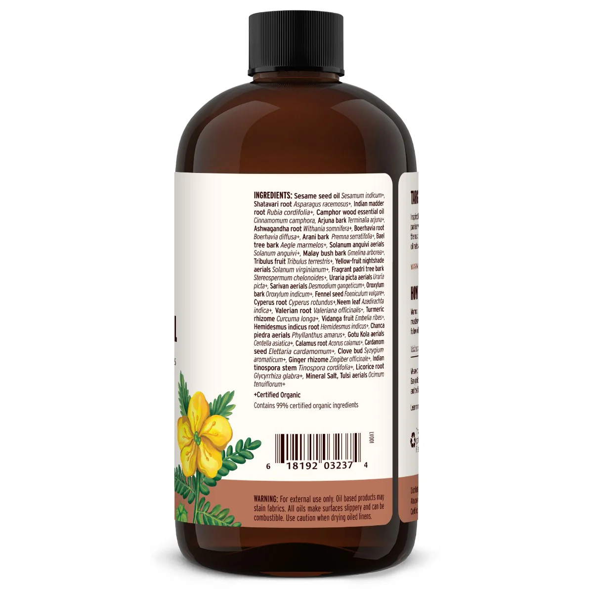 Mahanarayan Oil - Image 17