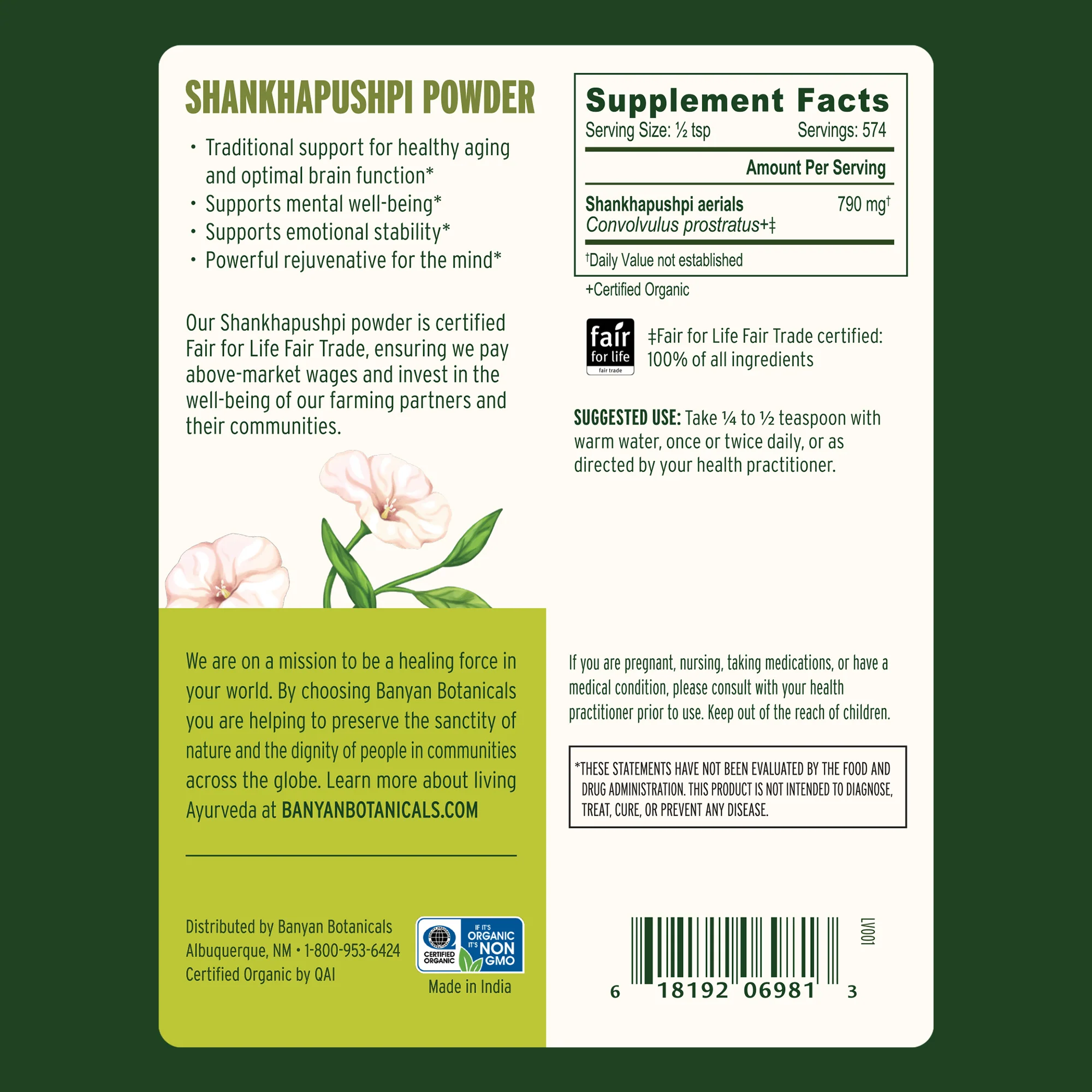 Shankhapushpi powder - Image 11